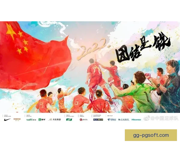 世界杯组委会确认每组四队共12小组赛制正式启用