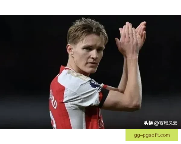 厄德高在英超赛场的战术核心价值与关键作用深度解析表现影响力