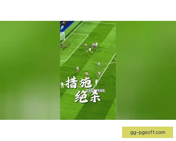 贝林厄姆补时绝杀点燃国家德比激情助球队逆转胜利